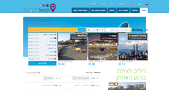 Desktop Screenshot of hotelfinder.co.il